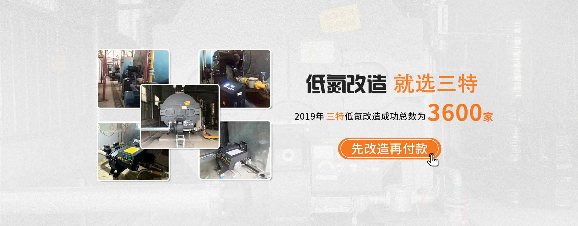 輪播二